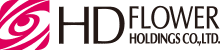 株式会社HDフラワーホールディングス採用サイト